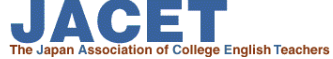 大学英語教育学会 関西支部